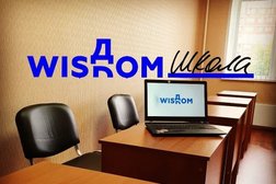 Образовательный центр Wisдom, с рейтингом 2.3 - находится по адресу Московская область, Фрязино, улица Горького, 8 