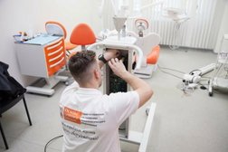 Сервисная компания Дентал Сервис Групп, с рейтингом 4 - находится по адресу Москва, улица Москворечье, 4 к3 