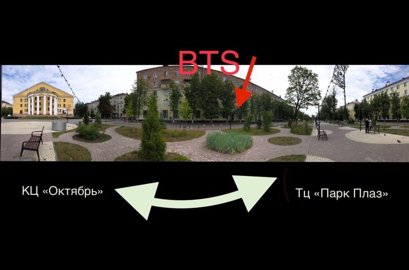 Пфр в электростали режим работы телефон