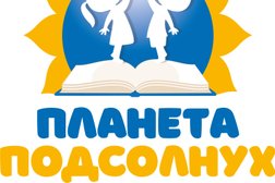 Частная школа Подсолнух, с рейтингом 4.3 - находится по адресу Москва, Кольская улица, 2к5 