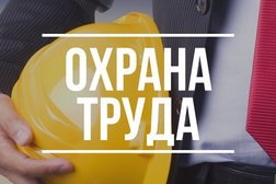Учебный центр МАЭБ, с рейтингом 4.5 - находится по адресу Санкт-Петербург, Московский проспект, 74Б 