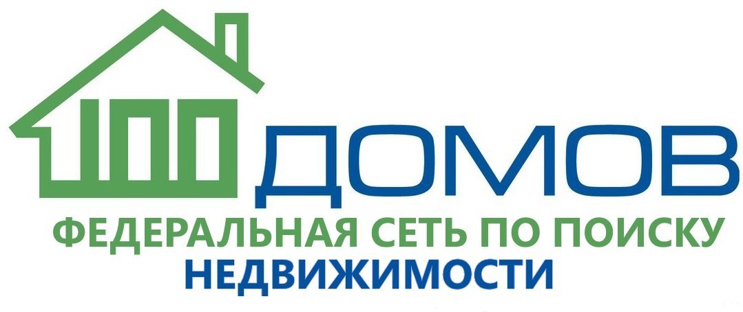 Интернет Магазин Дом Томск