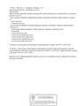сертификат/документ Стоматологической клиники Смайлис