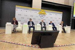 Государственная Инспекция труда в городе Санкт-Петербурге