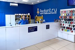 Сервис Pedant.ru центр по ремонту смартфонов, планшетов, ноутбуков, с рейтингом 4.7 - находится по адресу Иркутск, Байкальская улица, ст126/6 