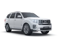 Автосалон Авторусь, Kia, с рейтингом 3 - находится по адресу Московская область, Подольск, проспект Юных Ленинцев, 1И, стр. 1 