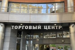 Турагентство Fun&Sun, с рейтингом 4.6 - находится по адресу Москва, Ленинградский проспект, 31ас1 