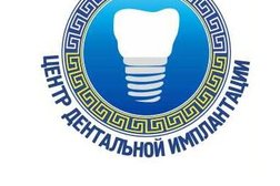 Стоматологическая клиника Центр дентальной имплантации, с рейтингом 4.8 - находится по адресу Воронеж, улица Шишкова, 72/2 