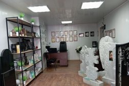 Компания по изготовлению памятников Гранистатум, с рейтингом 4.4 - находится по адресу Респ Крым, Алушта, ул Багликова, д 27 