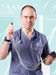 Кардиолог Николай Владимирович Корякин