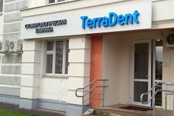 Стоматологическая клиника Террадент, с рейтингом 4 - находится по адресу Московская область, Лобня, улица Ленина, 69 