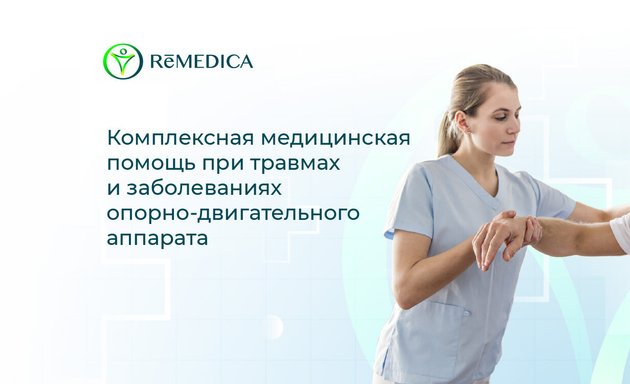 Косметология на Профсоюзной рядом со мной на карте: адреса, отзывы ирейтинг клиник и центров эстетической медицины - Москва - Zoon.ru