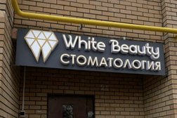 Стоматологическая клиника White Beauty, с рейтингом 4.9 - находится по адресу Татарстан, городской округ Казань, Советский район, 420073, улица Аделя Кутуя, 44А 