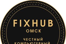 Честный компьютерный сервис FixHub