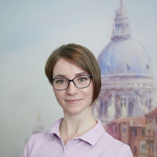 Светлана Араканцева