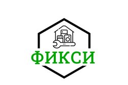 Сервис по ремонту бытовой техники Фикси, с рейтингом 4.9 - находится по адресу Нижний Новгород, Верхне-Печёрская, 12а 