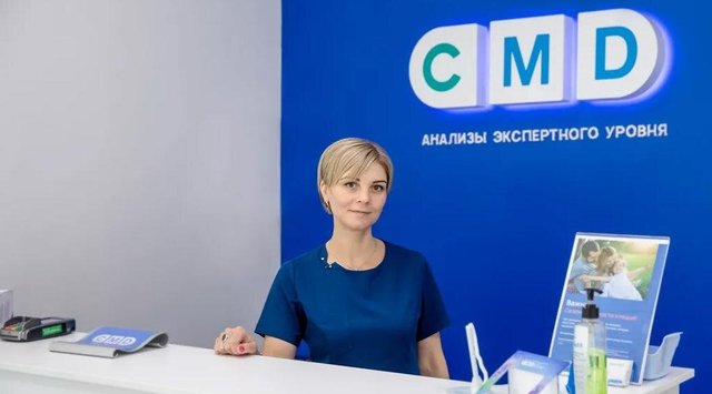 Медицинская клиника CMD на Сосновой улице в Котельниках, Москва - отзывы,  фото, цены, телефон, адрес и как добраться - Zoon.ru