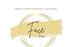 FaceBase