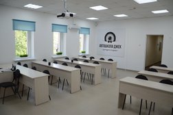 Автошкола Джек, с рейтингом 3.5 - находится по адресу Пенза, Красная улица, 49Б 