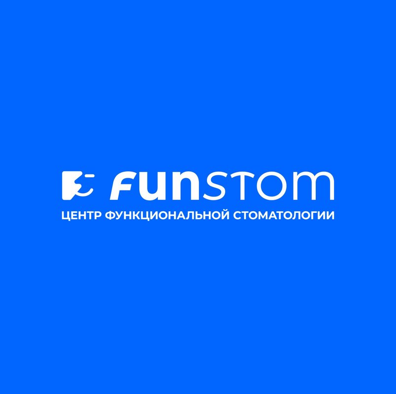 фотография Центра функциональной стоматологии FunStom