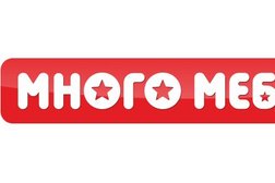 Мебельный салон Много Мебели, с рейтингом 4.1 - находится по адресу Самара, Партизанская улица, 17 лит Ф 