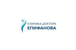 Клиника доктора Епифанова, с рейтингом 3 - находится по адресу Москва, Студенческая улица, 20к1 
