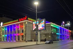 Компания Велсвет, с рейтингом 4.8 - находится по адресу Санкт-Петербург, Большая Пушкарская улица, 10 