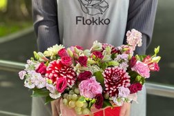 Салон цветов Flokko, с рейтингом 4.9 - находится по адресу Москва, Строгинский бульвар, 23 