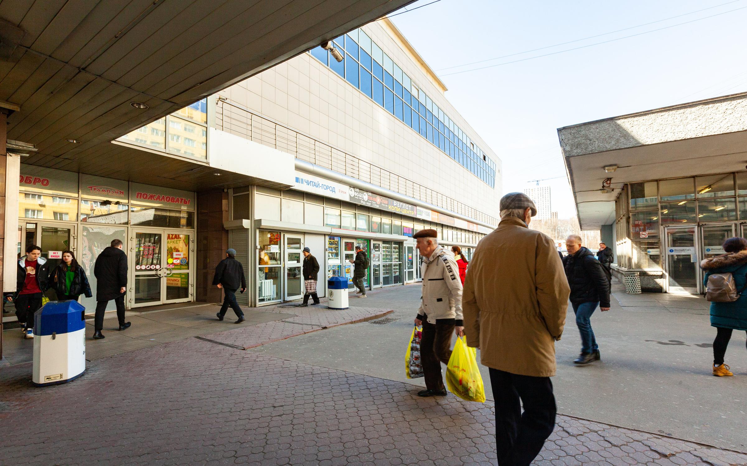 Автошкола Зелёный Свет на метро Молодёжная в Москве: отзывы, цены