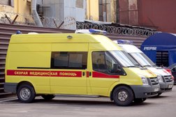 Частная скорая помощь №1, с рейтингом 4.7 - находится по адресу Ростов-на-Дону, Красноармейская улица, 170 