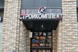 Компания Стройкомплект, с рейтингом 4.8 - находится по адресу Москва, Каширское шоссе, 65 к2 