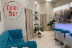 Салон красоты Color Bar, с рейтингом 4.7 - находится по адресу Архангельск, Московский проспект, 49 