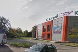 Красная Поляна Лобня Магазины Красная Поляна Лобня Магазины