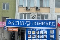 Актив-ломбард