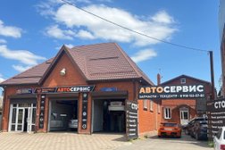 Автотехцентр Экспресс Деталь, с рейтингом 4.7 - находится по адресу Краснодар, Димитрова, 58 