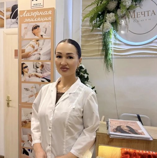 Лилия Рашидовна Калинина