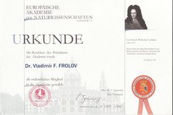 Научно-производственная компания Лотос, с рейтингом 4.9 - находится по адресу Омск, Северная 27-я, 44/1 