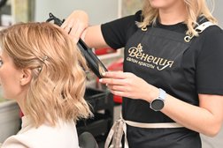 Салон красоты Венеция, с рейтингом 4.8 - находится по адресу Челябинск, Академика Макеева, 29 