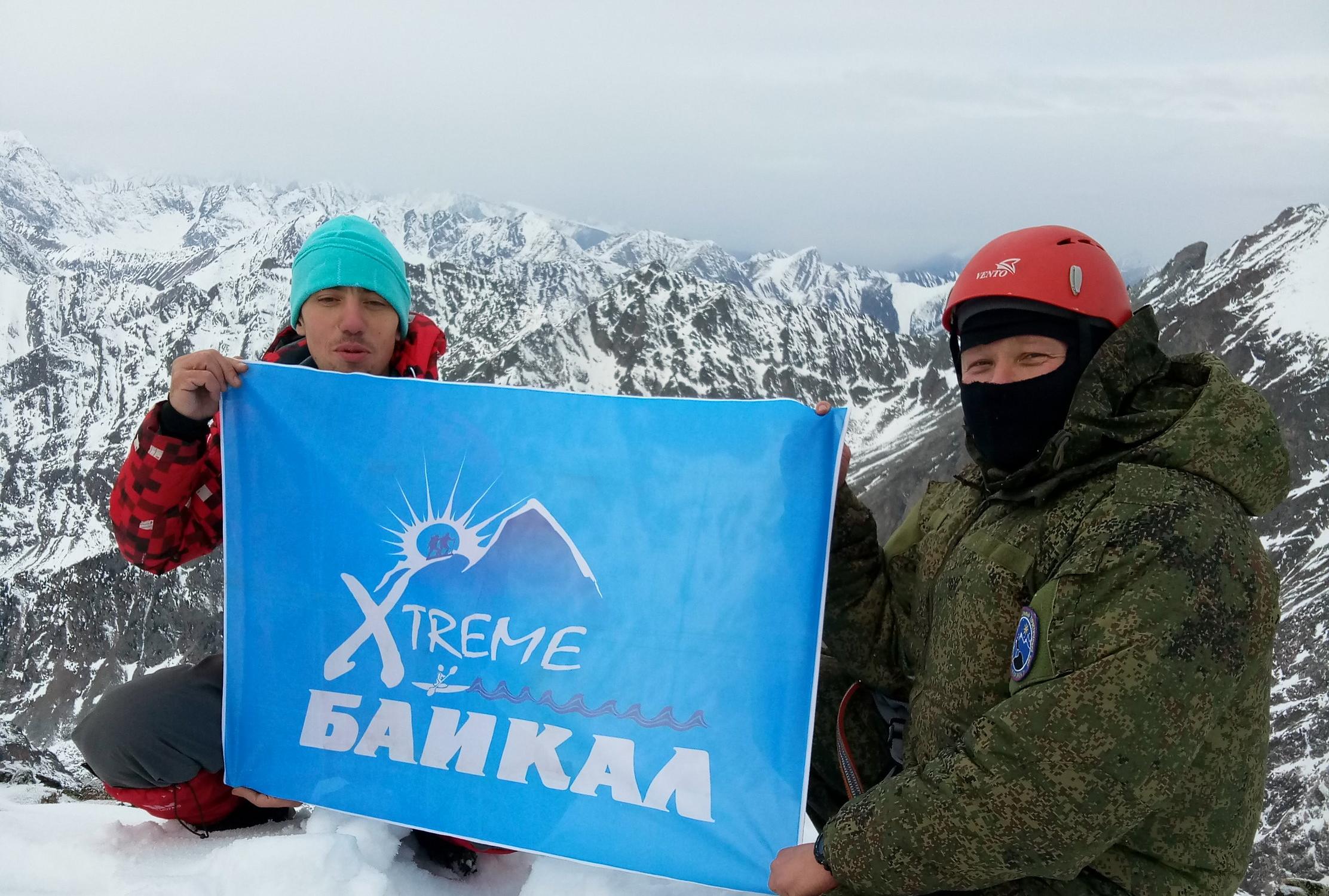 Компания байкал. Байкал экстрим. Туристическая фирма на Байкале. Туристическая компания Байкал. Байкал Грин Иркутск.