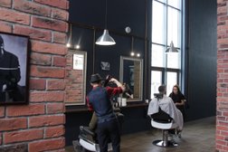 Барбершоп Наше Дело, с рейтингом 3 - находится по адресу Екатеринбург, проспект Академика Сахарова, 70 