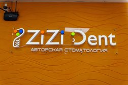 Стоматология Zizi Dent, с рейтингом 4.9 - находится по адресу Москва, Новомосковский административный округ, посёлок Коммунарка, улица Александры Монаховой, 80к2 