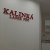 фото от пользователя Екатерина в отзыве о студии лазерной эпиляции KALINKÀ Laser Pro