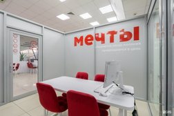 Агентство недвижимости Этажи, с рейтингом 4.9 - находится по адресу Республика Татарстан, Набережные Челны, Вахитова проспект, 14 