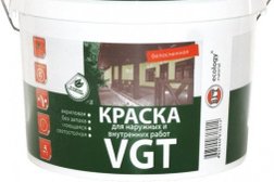 Интернет-магазин СтройДаром, с рейтингом 4.5 - находится по адресу Самара, Партизанская улица, 150 