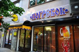 Рекламная мастерская Оникс, с рейтингом 5 - находится по адресу Новороссийск, улица Видова, 210Д 