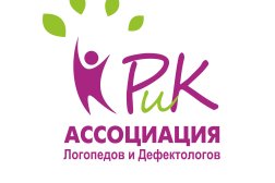 РИК