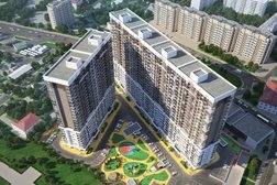 Агентство недвижимости на улице Шеболдаева, с рейтингом 4.7 - находится по адресу Ростов-на-Дону, Шеболдаева, 95 