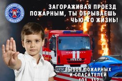 Жилищник района Братеево, с рейтингом 2.3 - находится по адресу Москва, Ключевая улица, 22 к2 