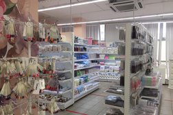 Мультибрендовый магазин ногтевого сервиса Paris Nail, с рейтингом 4.7 - находится по адресу Москва, Пятницкое шоссе, 15 к4 