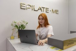Клиника эпиляции, массажа и косметологии Epilate me, с рейтингом 3 - находится по адресу Самара, улица Ново-Садовая, 169 